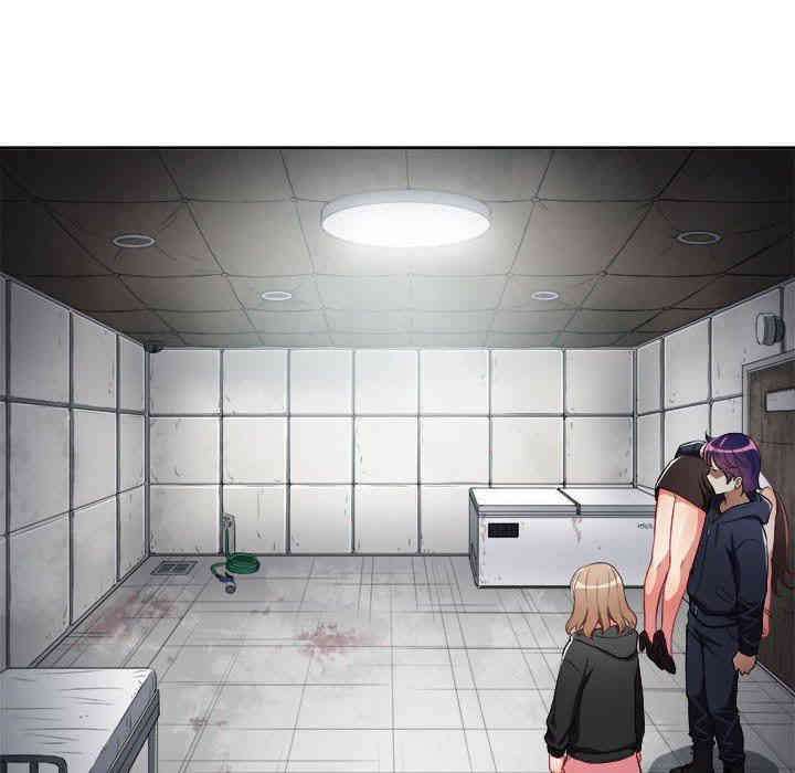 韩国漫画由莉的秘密韩漫_由莉的秘密-第57话在线免费阅读-韩国漫画-第55张图片