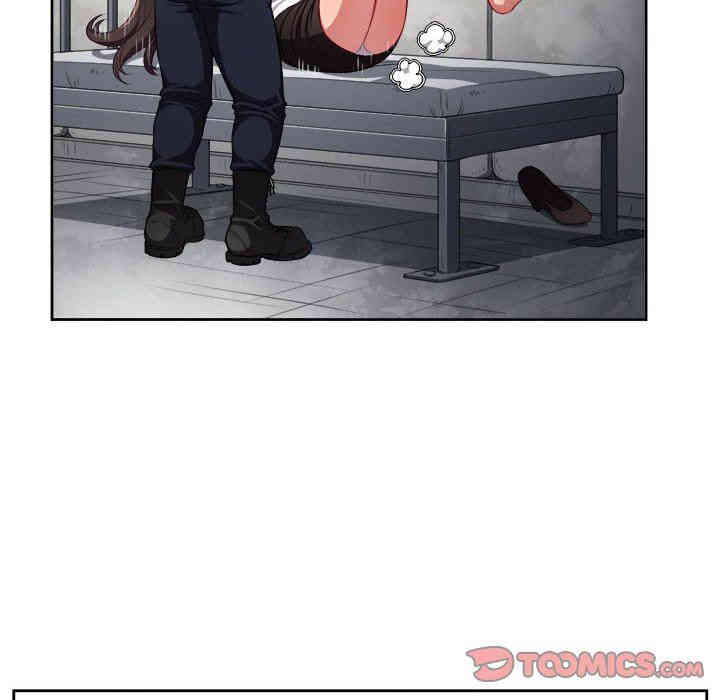 韩国漫画由莉的秘密韩漫_由莉的秘密-第57话在线免费阅读-韩国漫画-第64张图片