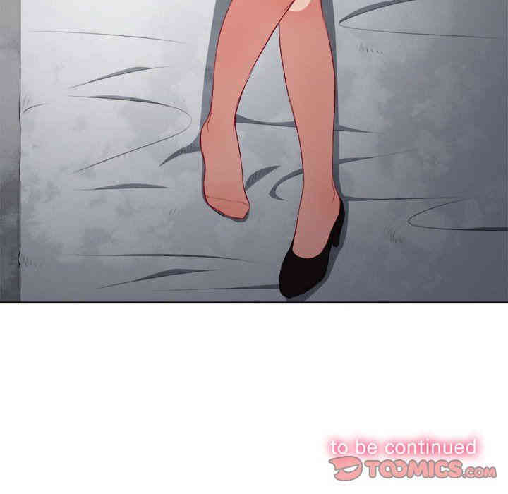 韩国漫画由莉的秘密韩漫_由莉的秘密-第57话在线免费阅读-韩国漫画-第68张图片