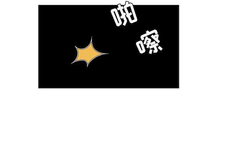 韩国漫画由莉的秘密韩漫_由莉的秘密-第58话在线免费阅读-韩国漫画-第3张图片