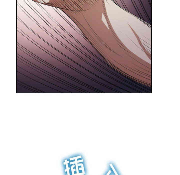 韩国漫画由莉的秘密韩漫_由莉的秘密-第58话在线免费阅读-韩国漫画-第35张图片