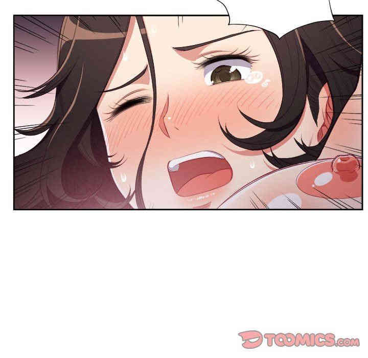 韩国漫画由莉的秘密韩漫_由莉的秘密-第58话在线免费阅读-韩国漫画-第70张图片