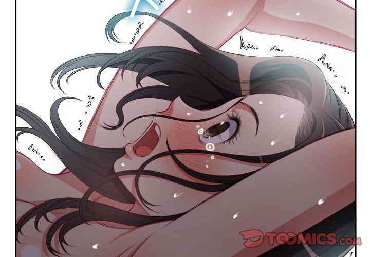 韩国漫画由莉的秘密韩漫_由莉的秘密-第59话在线免费阅读-韩国漫画-第2张图片