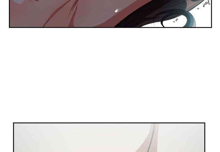 韩国漫画由莉的秘密韩漫_由莉的秘密-第59话在线免费阅读-韩国漫画-第3张图片