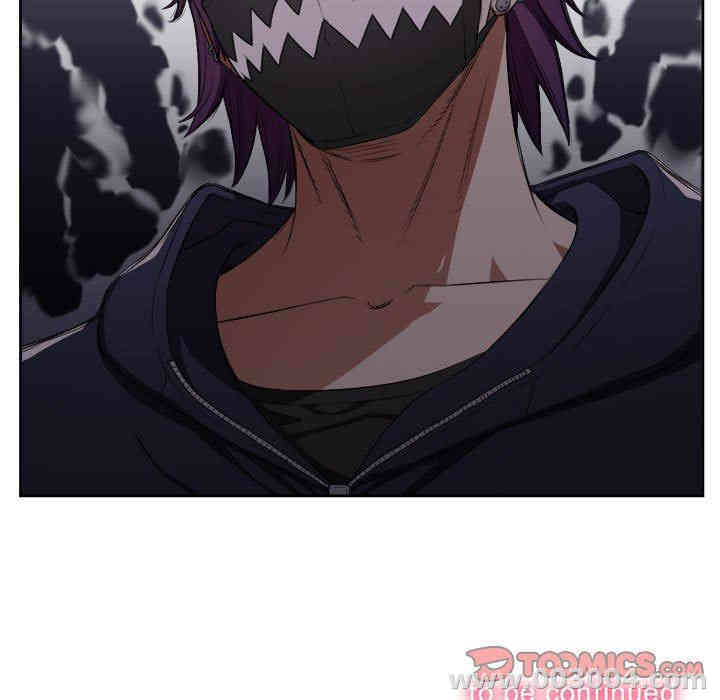 韩国漫画由莉的秘密韩漫_由莉的秘密-第59话在线免费阅读-韩国漫画-第78张图片