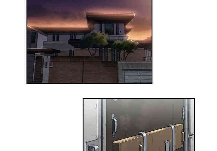 韩国漫画由莉的秘密韩漫_由莉的秘密-第60话在线免费阅读-韩国漫画-第3张图片