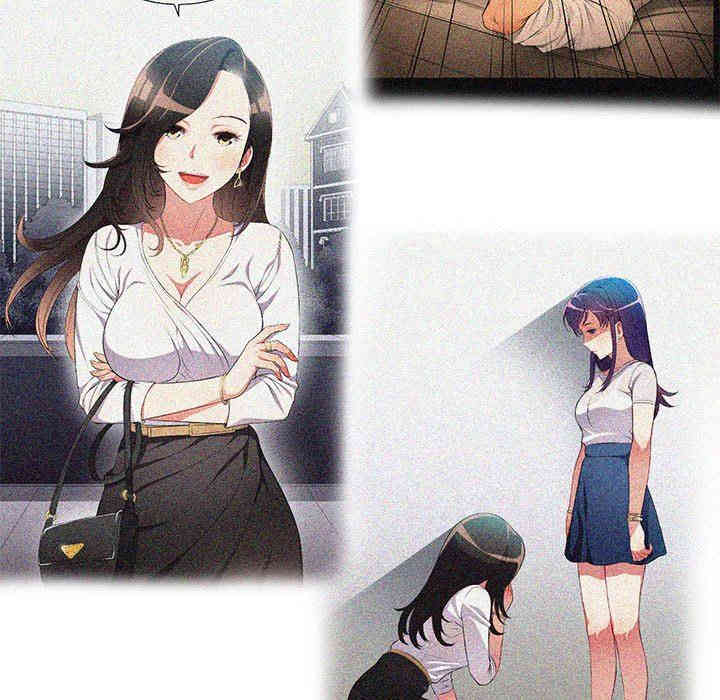 韩国漫画由莉的秘密韩漫_由莉的秘密-第60话在线免费阅读-韩国漫画-第7张图片