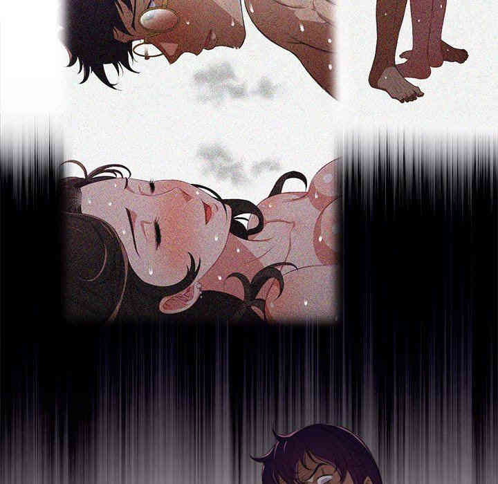 韩国漫画由莉的秘密韩漫_由莉的秘密-第60话在线免费阅读-韩国漫画-第11张图片