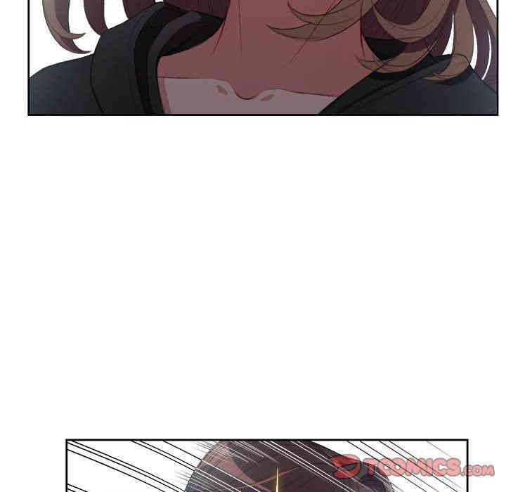 韩国漫画由莉的秘密韩漫_由莉的秘密-第60话在线免费阅读-韩国漫画-第14张图片