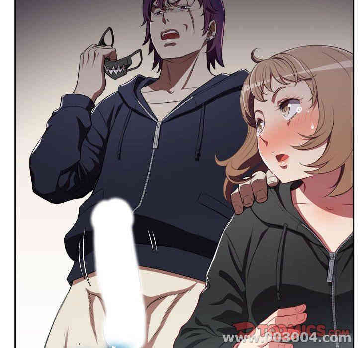 韩国漫画由莉的秘密韩漫_由莉的秘密-第60话在线免费阅读-韩国漫画-第24张图片