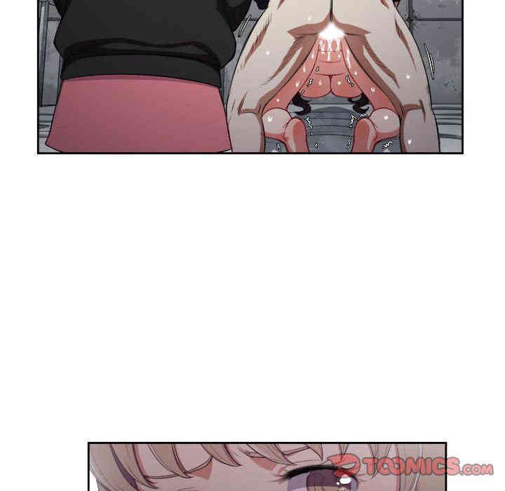 韩国漫画由莉的秘密韩漫_由莉的秘密-第60话在线免费阅读-韩国漫画-第46张图片