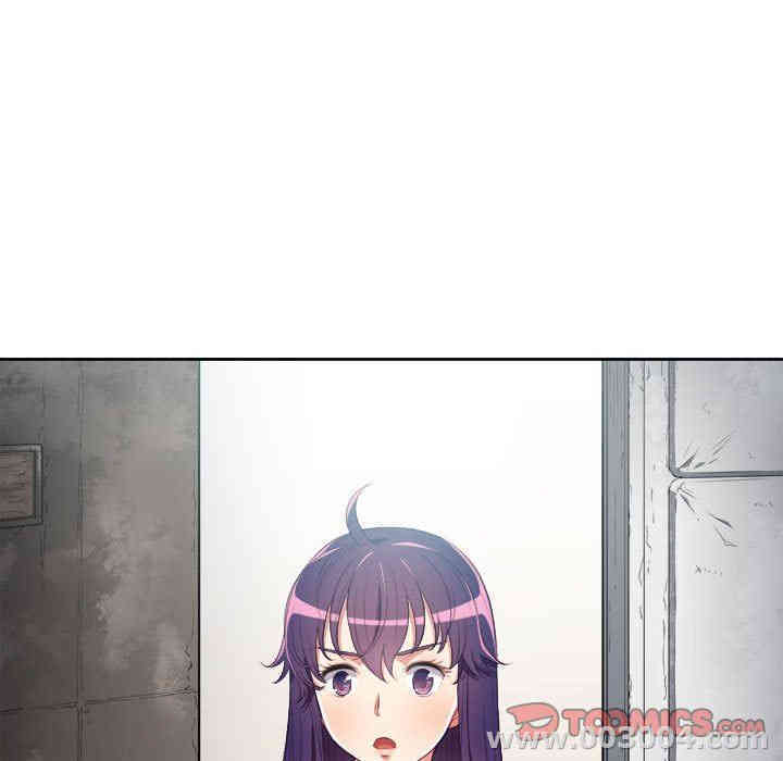 韩国漫画由莉的秘密韩漫_由莉的秘密-第60话在线免费阅读-韩国漫画-第66张图片