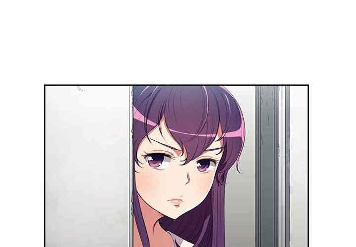 韩国漫画由莉的秘密韩漫_由莉的秘密-第61话在线免费阅读-韩国漫画-第1张图片