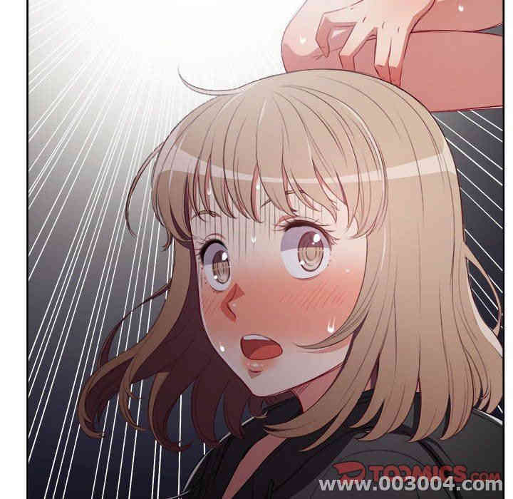 韩国漫画由莉的秘密韩漫_由莉的秘密-第61话在线免费阅读-韩国漫画-第18张图片