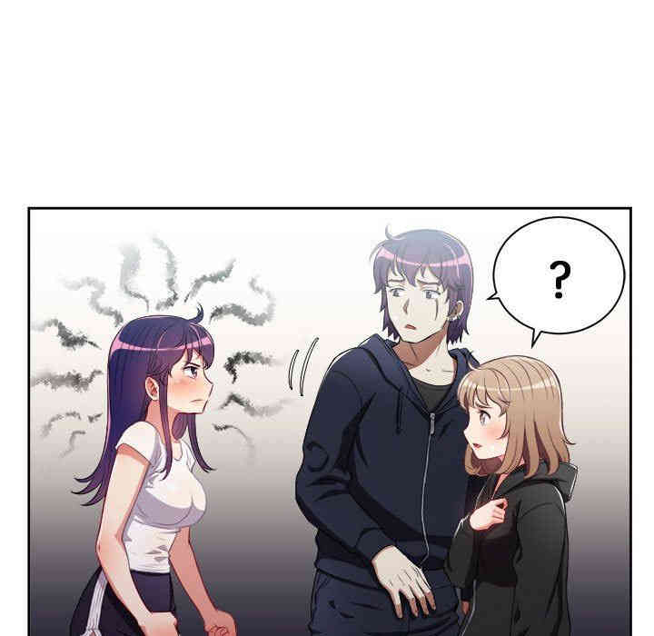 韩国漫画由莉的秘密韩漫_由莉的秘密-第61话在线免费阅读-韩国漫画-第31张图片