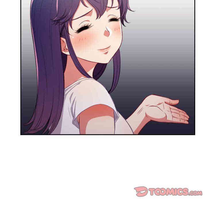 韩国漫画由莉的秘密韩漫_由莉的秘密-第61话在线免费阅读-韩国漫画-第52张图片