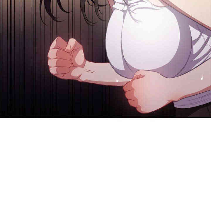 韩国漫画由莉的秘密韩漫_由莉的秘密-第61话在线免费阅读-韩国漫画-第69张图片