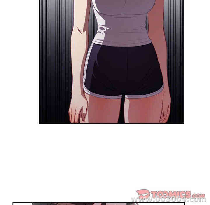 韩国漫画由莉的秘密韩漫_由莉的秘密-第62话在线免费阅读-韩国漫画-第18张图片