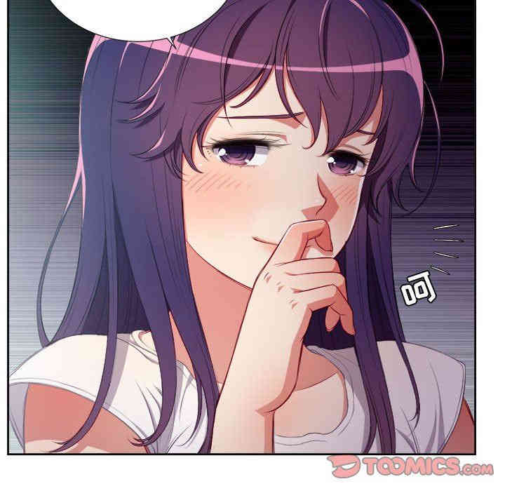 韩国漫画由莉的秘密韩漫_由莉的秘密-第62话在线免费阅读-韩国漫画-第22张图片