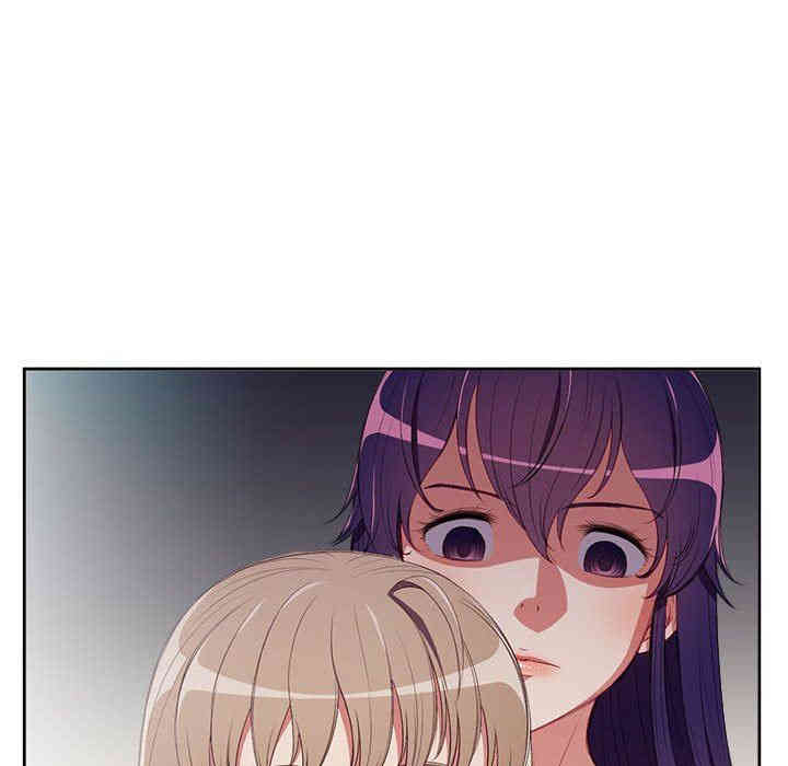 韩国漫画由莉的秘密韩漫_由莉的秘密-第62话在线免费阅读-韩国漫画-第56张图片