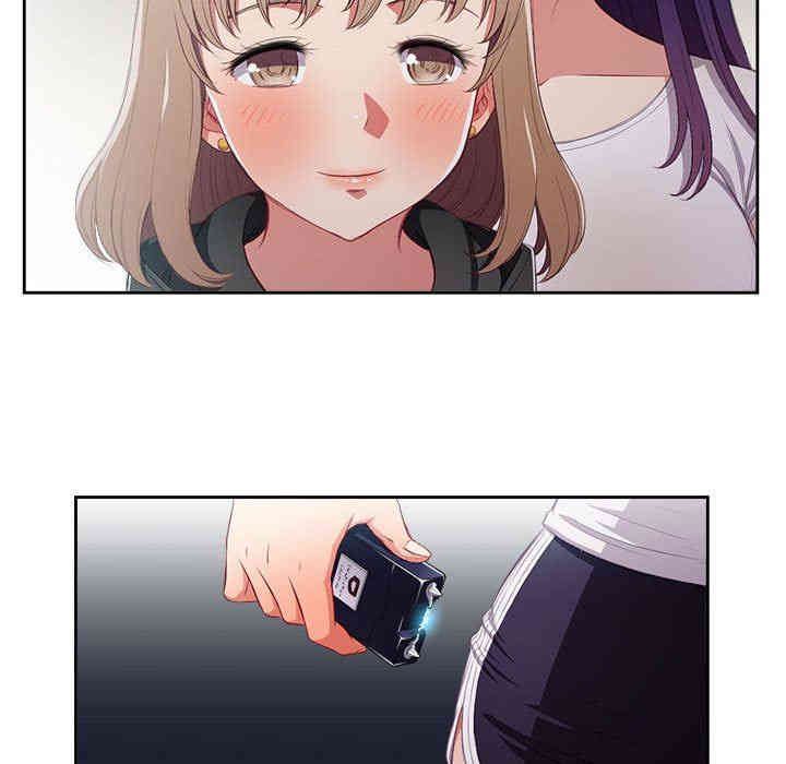 韩国漫画由莉的秘密韩漫_由莉的秘密-第62话在线免费阅读-韩国漫画-第57张图片