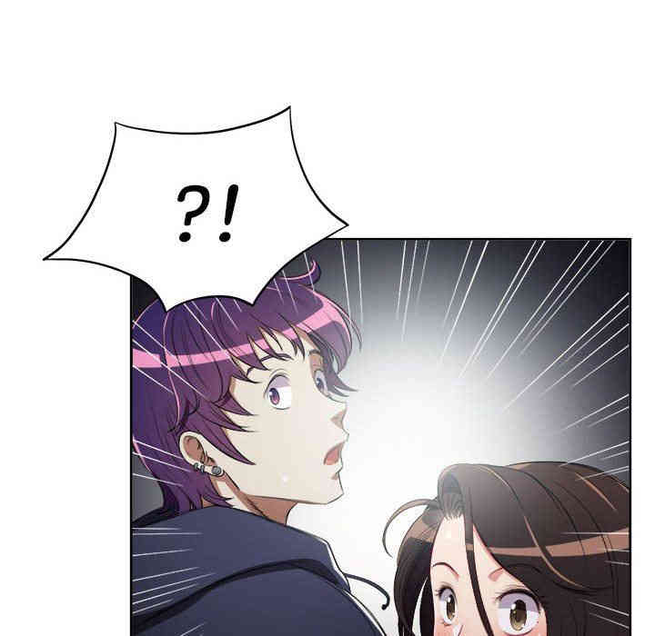 韩国漫画由莉的秘密韩漫_由莉的秘密-第62话在线免费阅读-韩国漫画-第61张图片