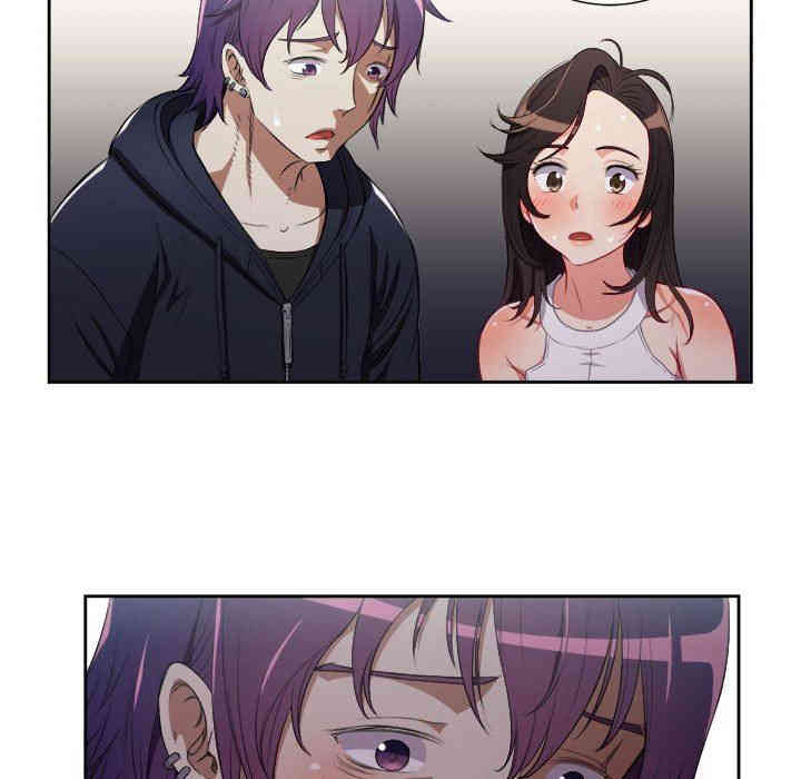 韩国漫画由莉的秘密韩漫_由莉的秘密-第62话在线免费阅读-韩国漫画-第69张图片