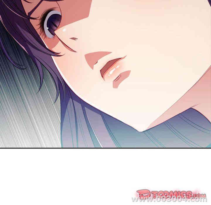 韩国漫画由莉的秘密韩漫_由莉的秘密-第62话在线免费阅读-韩国漫画-第78张图片