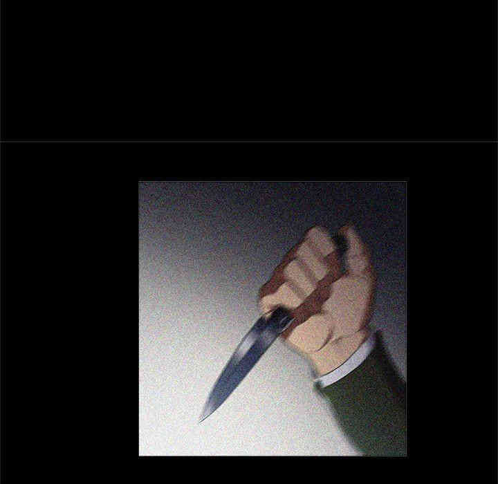 韩国漫画由莉的秘密韩漫_由莉的秘密-第63话在线免费阅读-韩国漫画-第52张图片