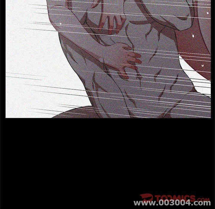 韩国漫画由莉的秘密韩漫_由莉的秘密-第63话在线免费阅读-韩国漫画-第54张图片