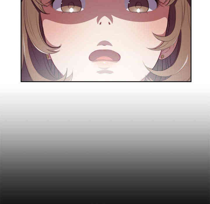 韩国漫画由莉的秘密韩漫_由莉的秘密-第63话在线免费阅读-韩国漫画-第67张图片