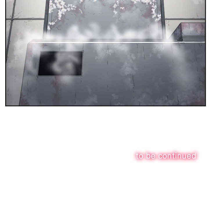 韩国漫画由莉的秘密韩漫_由莉的秘密-第63话在线免费阅读-韩国漫画-第80张图片