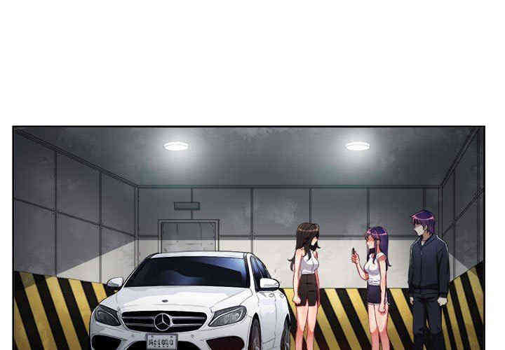 韩国漫画由莉的秘密韩漫_由莉的秘密-第64话在线免费阅读-韩国漫画-第1张图片