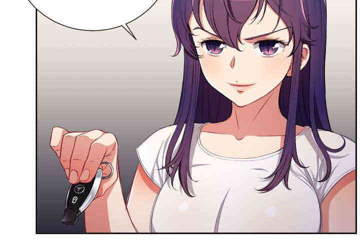 韩国漫画由莉的秘密韩漫_由莉的秘密-第64话在线免费阅读-韩国漫画-第3张图片