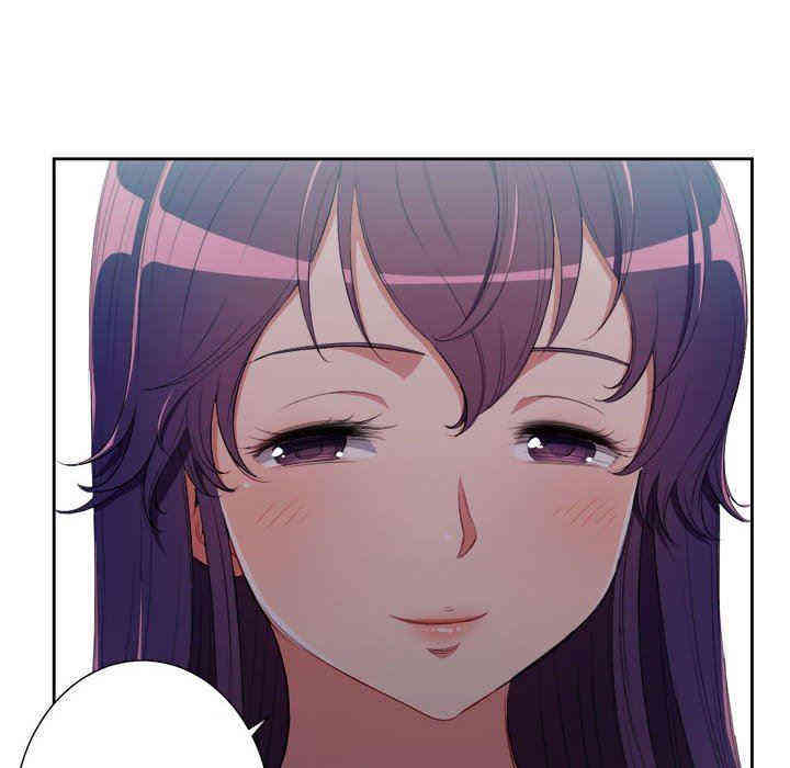 韩国漫画由莉的秘密韩漫_由莉的秘密-第64话在线免费阅读-韩国漫画-第37张图片