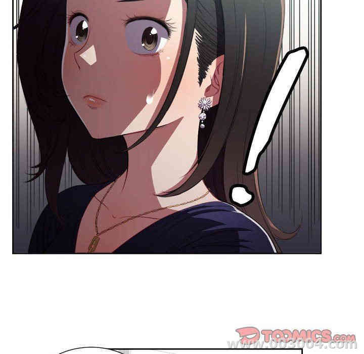 韩国漫画由莉的秘密韩漫_由莉的秘密-第64话在线免费阅读-韩国漫画-第54张图片