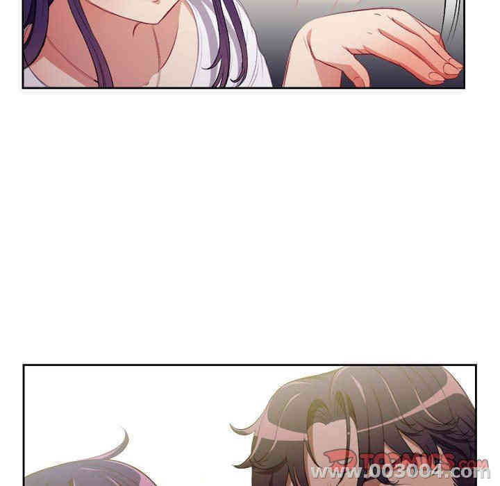 韩国漫画由莉的秘密韩漫_由莉的秘密-第64话在线免费阅读-韩国漫画-第66张图片