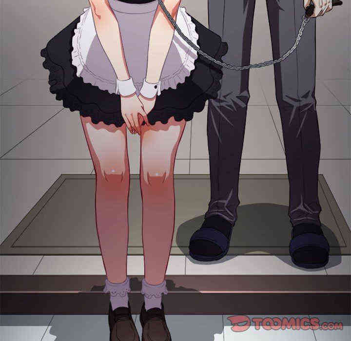 韩国漫画由莉的秘密韩漫_由莉的秘密-第65话在线免费阅读-韩国漫画-第70张图片