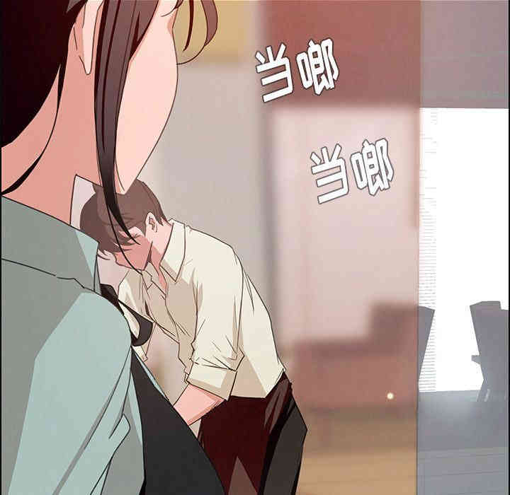 韩国漫画废弃章节韩漫_雨声的诱惑-第4话q在线免费阅读-韩国漫画-第6张图片