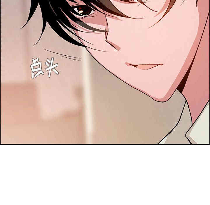 韩国漫画废弃章节韩漫_雨声的诱惑-第4话q在线免费阅读-韩国漫画-第8张图片