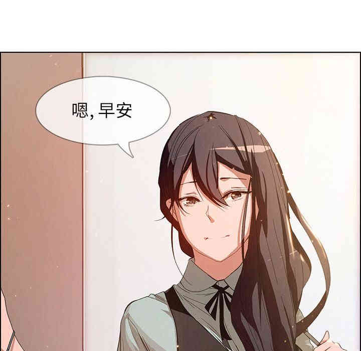 韩国漫画废弃章节韩漫_雨声的诱惑-第4话q在线免费阅读-韩国漫画-第9张图片