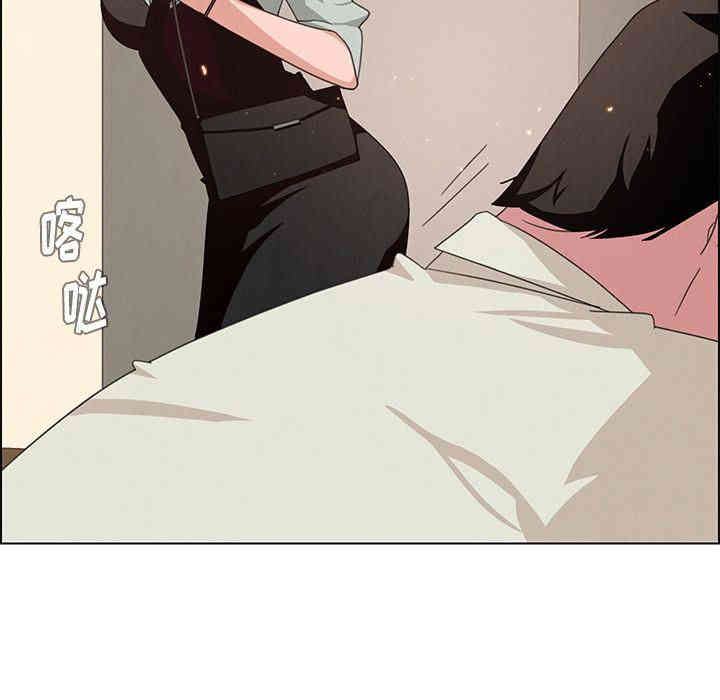 韩国漫画废弃章节韩漫_雨声的诱惑-第4话q在线免费阅读-韩国漫画-第13张图片