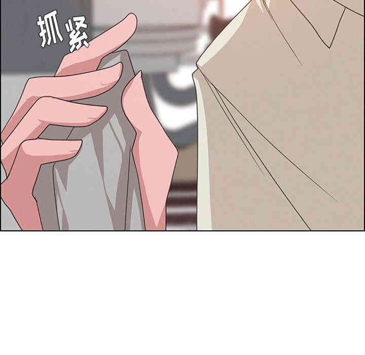 韩国漫画废弃章节韩漫_雨声的诱惑-第4话q在线免费阅读-韩国漫画-第32张图片
