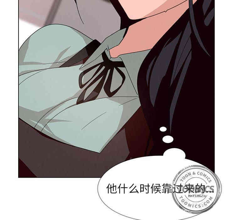 韩国漫画废弃章节韩漫_雨声的诱惑-第4话q在线免费阅读-韩国漫画-第34张图片