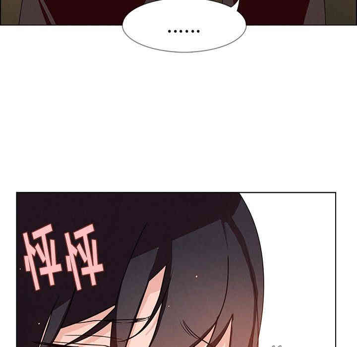 韩国漫画废弃章节韩漫_雨声的诱惑-第4话q在线免费阅读-韩国漫画-第36张图片