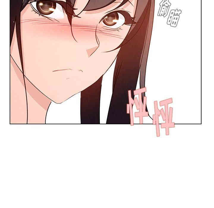 韩国漫画废弃章节韩漫_雨声的诱惑-第4话q在线免费阅读-韩国漫画-第37张图片