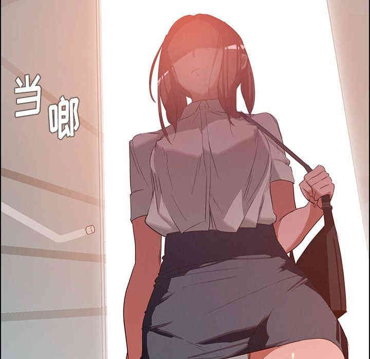 韩国漫画废弃章节韩漫_雨声的诱惑-第4话q在线免费阅读-韩国漫画-第42张图片
