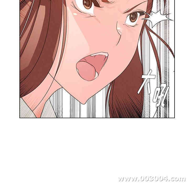 韩国漫画废弃章节韩漫_雨声的诱惑-第4话q在线免费阅读-韩国漫画-第53张图片