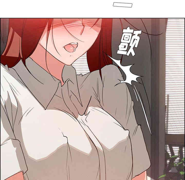 韩国漫画废弃章节韩漫_雨声的诱惑-第4话q在线免费阅读-韩国漫画-第55张图片