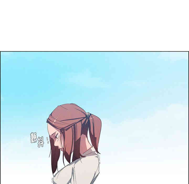 韩国漫画废弃章节韩漫_雨声的诱惑-第4话q在线免费阅读-韩国漫画-第72张图片